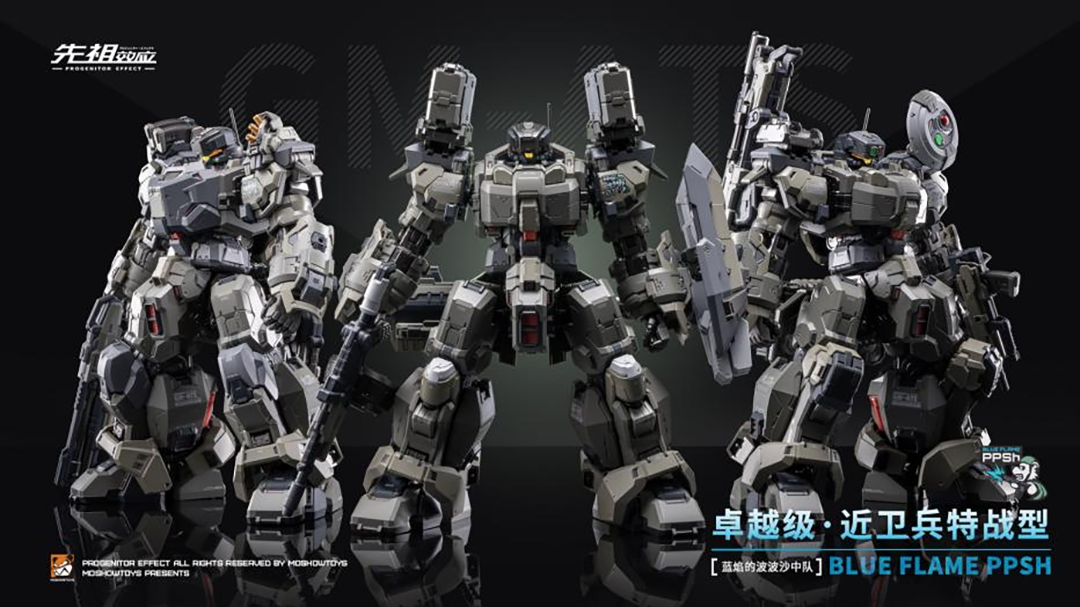 MOSHOWTOYS模寿亮相2026 ChinaJoy BTOC!热爱永不独行! https://cms3.chinajoy.net/157/upload/resources/image/102871.png?token=Bearer eyJhbGciOiJIUzUxMiJ9.eyJpc3MiOiJlY2hpc2FuIiwic3ViIjoie1wiY2xpZW50XCI6XCJXRUJcIixcInR5cGVcIjpcIlVTRVJcIixcIm5hbWVcIjpcInVzZXIyX2FwaVwiLFwic2lnbmF0dXJlXCI6bnVsbCxcImV4cGlyZXNfaW5cIjoxODAwMDAwMH0iLCJpYXQiOjE3ODM5MzYyODIsImV4cCI6MTc4Mzk1NDI4Mn0.iMfmFiOayBnUJjVWRv6YP9-h79shjgGbtXglcYKEuOmxtnw3weVjmDpIQ5XndQyDWcpENS1qkhlIBD66gBmFbg